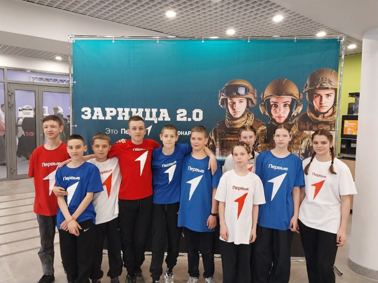** Второй этап "Зарницы": Испытание силой, умом и командным духом!**.