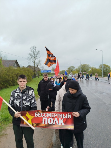 Акция "Бессмертный полк: Герои среди нас".